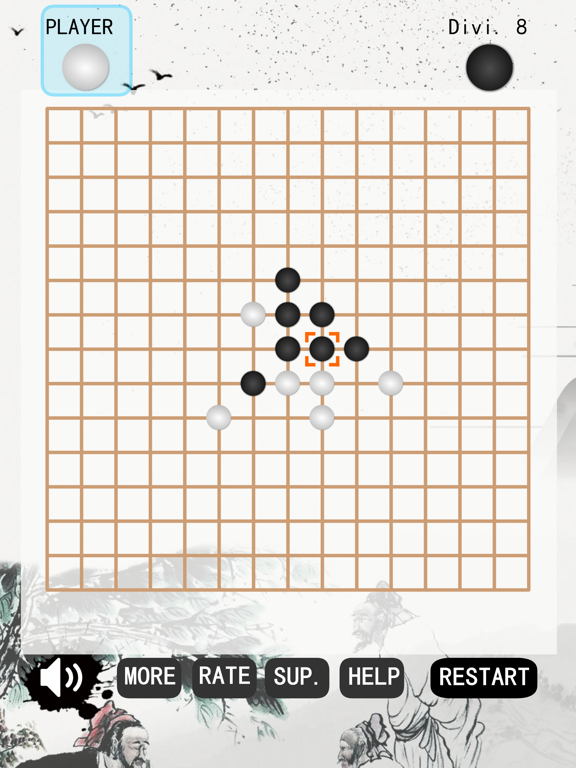 Gobang Playing Chess iPad screenshot 5 - Games app