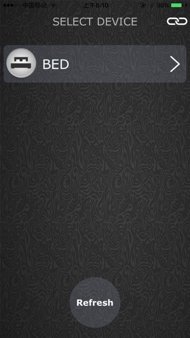 MotoSleep Screenshot