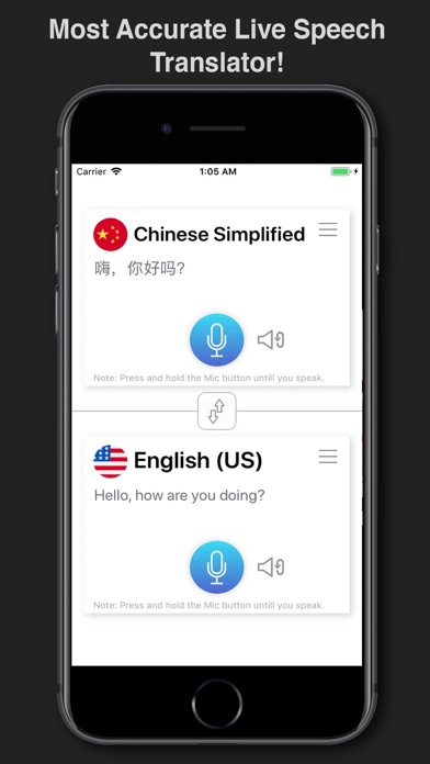 Realtime Speech Translator Pro Screenshot