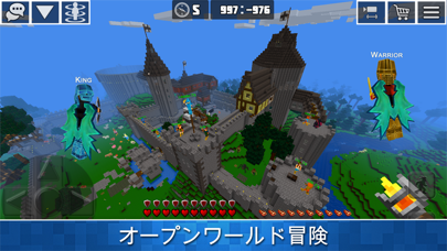 惑星クラフト: ブロッククラフト サバイバルゲームオンラインのおすすめ画像3