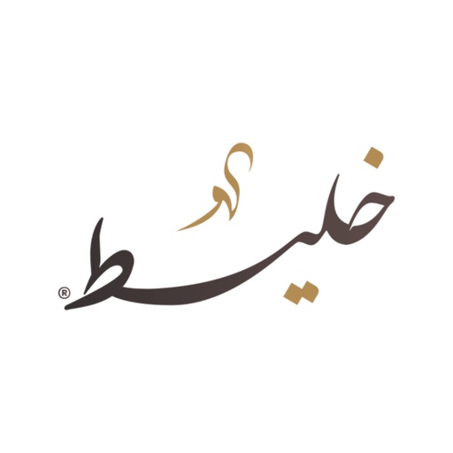 khaleet | خليط icon