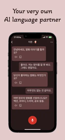 Game screenshot Language Cafe mod apk