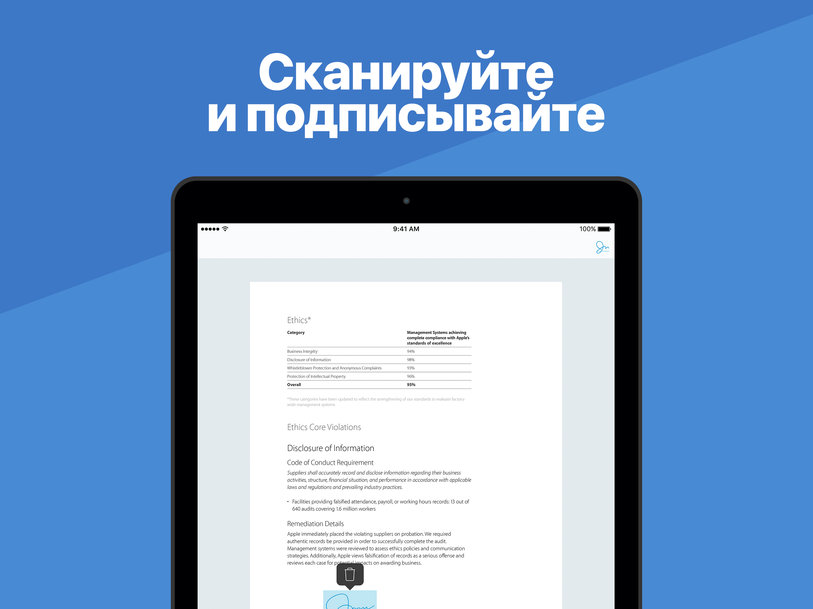 https://is1-ssl.mzstatic.com/image/thumb/Purple126/v4/d0/28/b2/d028b24a-5063-2af3-d903-d60ca3f7bb63/pr_source.png/2732x2048.png