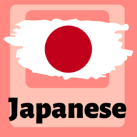 Learn Japanese For Beginners