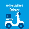 OnlineMall365 Driver