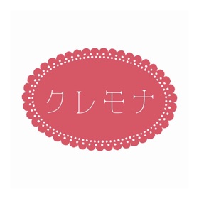 螢幕擷取畫面 (4) クレモナ