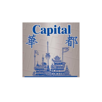 Capital Barrhead Barrhead