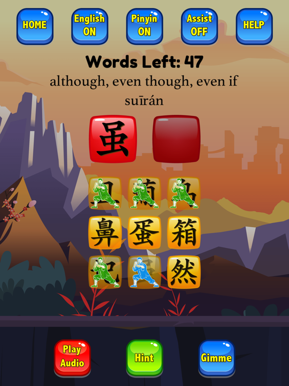 HSK Hero - Chinese Characters iPad screenshot 4 - Education app