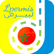 Lpermis