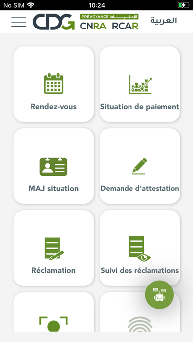 Screenshot #2 pour SMART RCAR