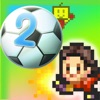 実況パワフルサッカー