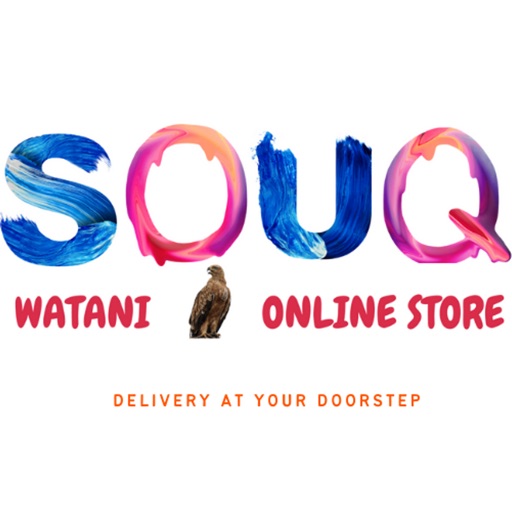 Souq Watani