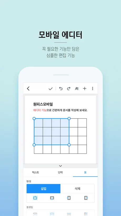 HTML Sandbox 2