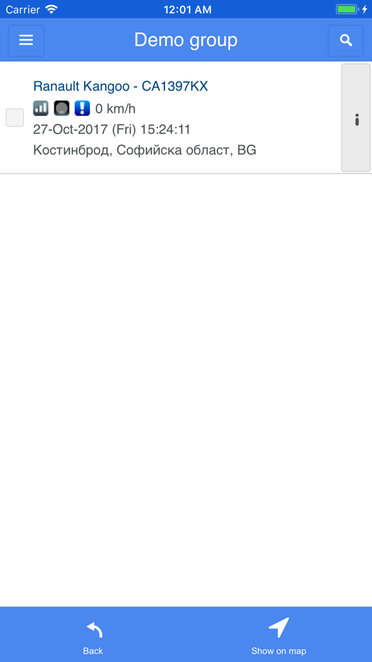 #2. Skywatch (iOS) 由: Ravena OOD