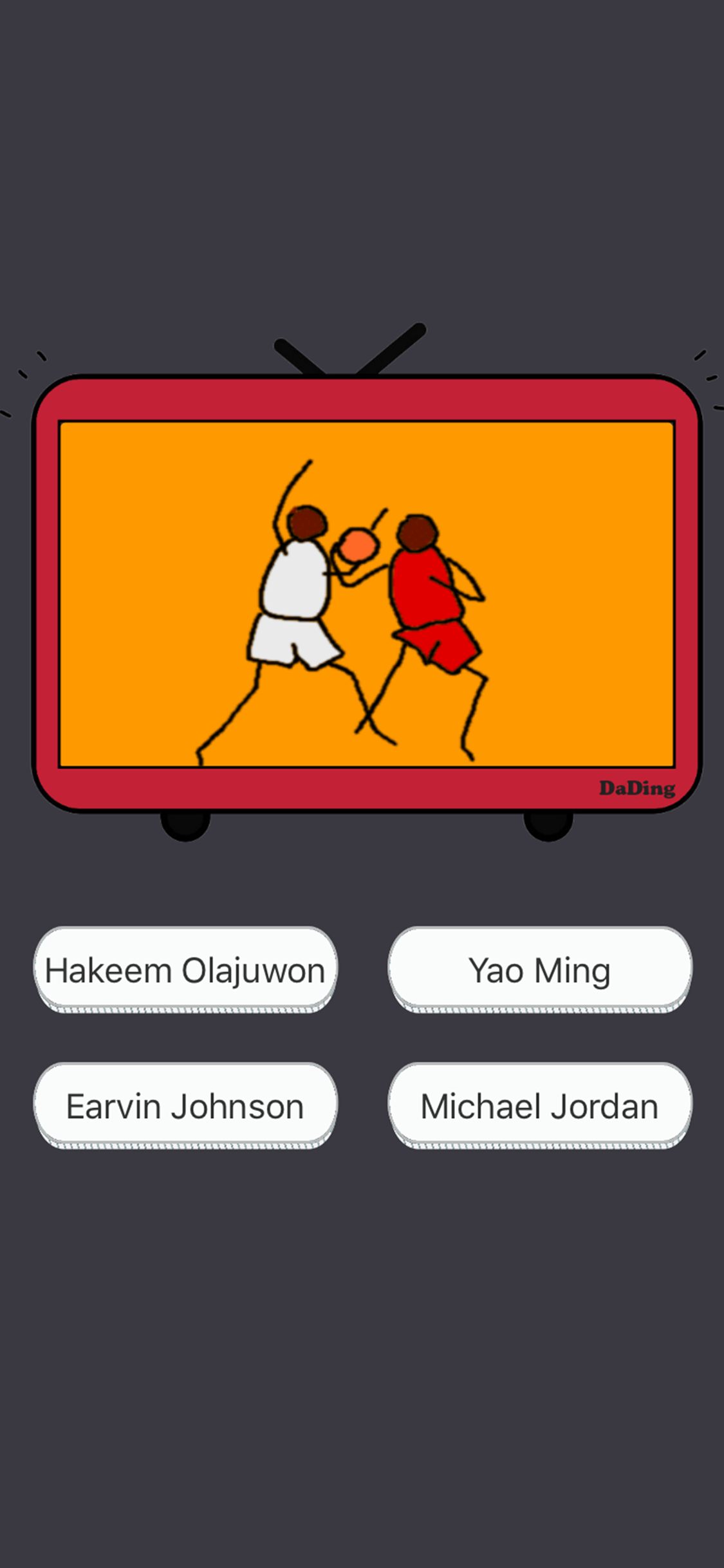 Guess the Player - 猜球星