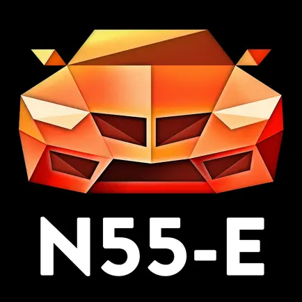 MHD N55 E-Series Cheats