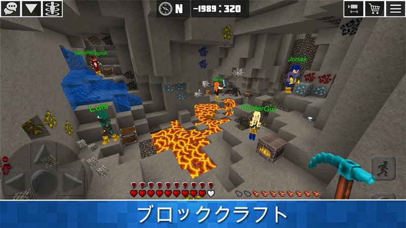 ミニワールド ブロック: 惑星クラフト オンライン3D screenshot 5