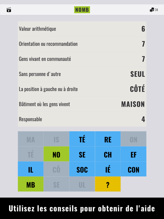 Screenshot #6 pour Mêlée de Lettres: Trouver Mots