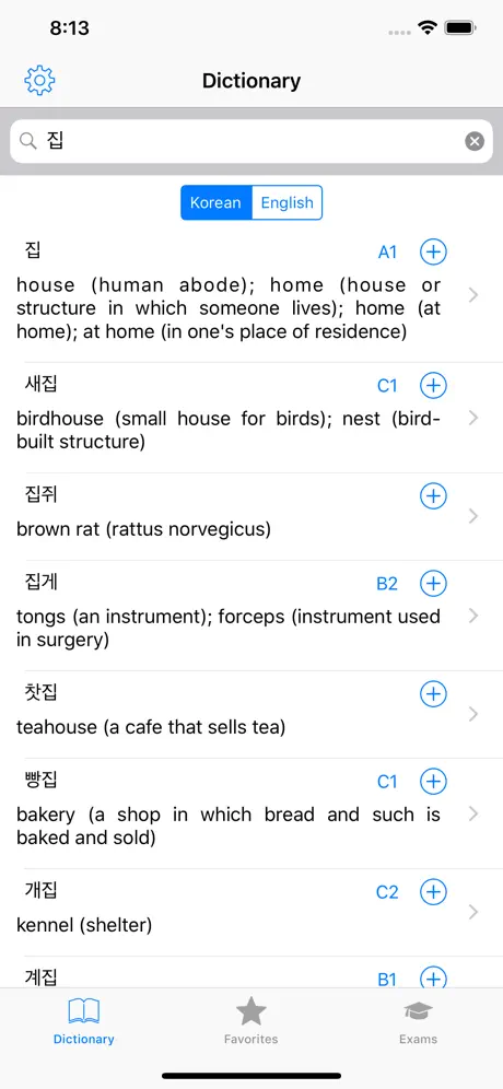 Korean: language dictionary