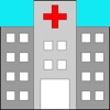医療費計算機 - iPhoneアプリ