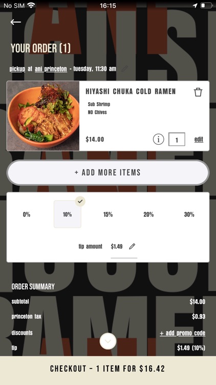 Ani Ramen House screenshot-3