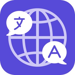 Hello Translator-voice&text