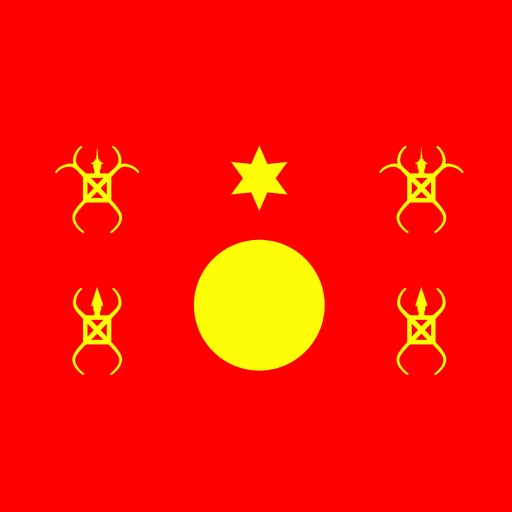 Diccionario Hmong-Español icon