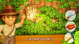 パラダイス・ファーム / 幸運の島farm paradiseのおすすめ画像4