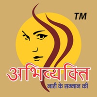 Abhivyakti - Women Safety App
