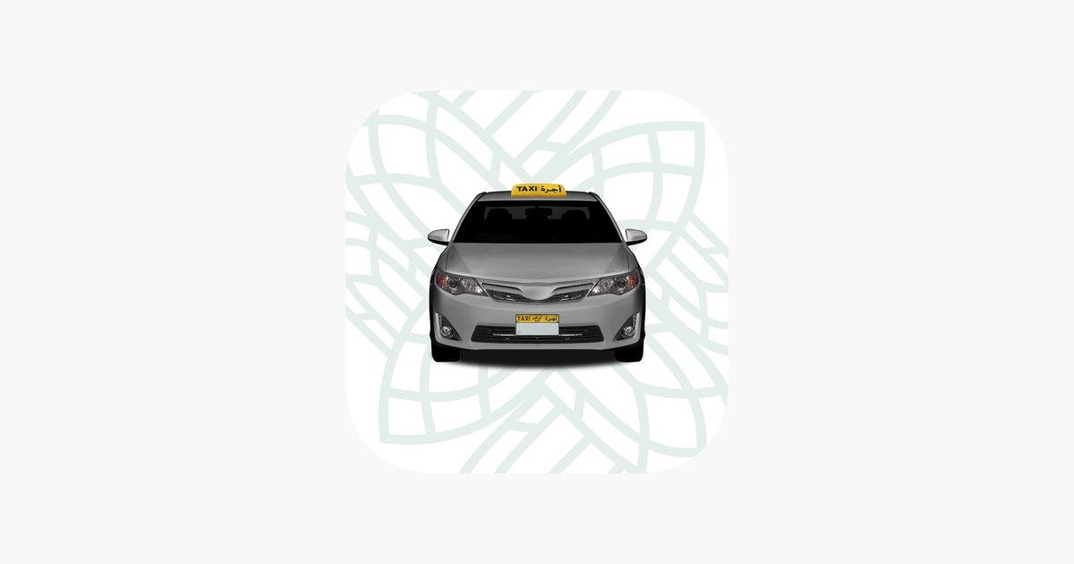 Abu Dhabi Taxi on the App Store