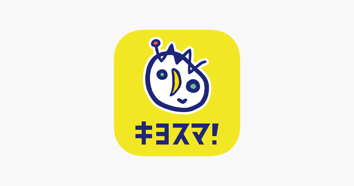 ‎「紀陽スマートアプリ」をApp Storeで