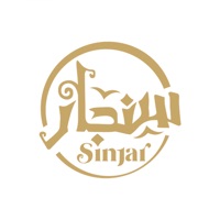 سنجار Sinjar logo