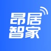 昂居智家 - iPhoneアプリ