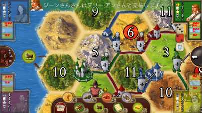 screenshot of Catan Classic 4