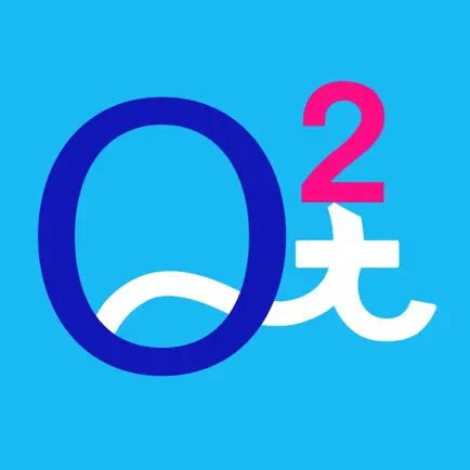 QUARTET 2 Vocab & Kanji Cheats