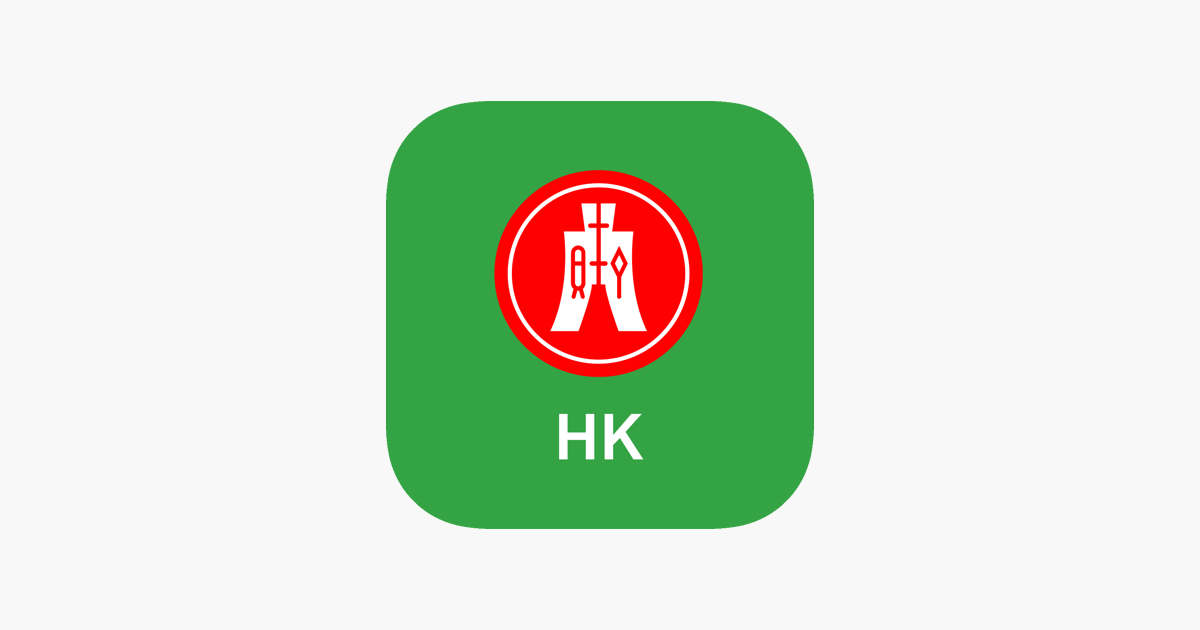 Hang Seng Personal Banking on the App Store