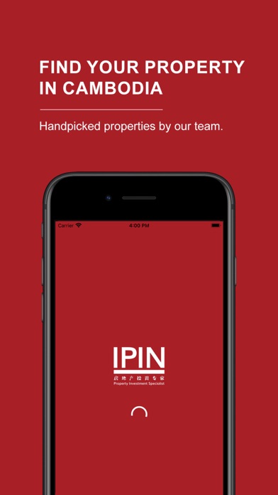 IPIN Real Estate Screenshot