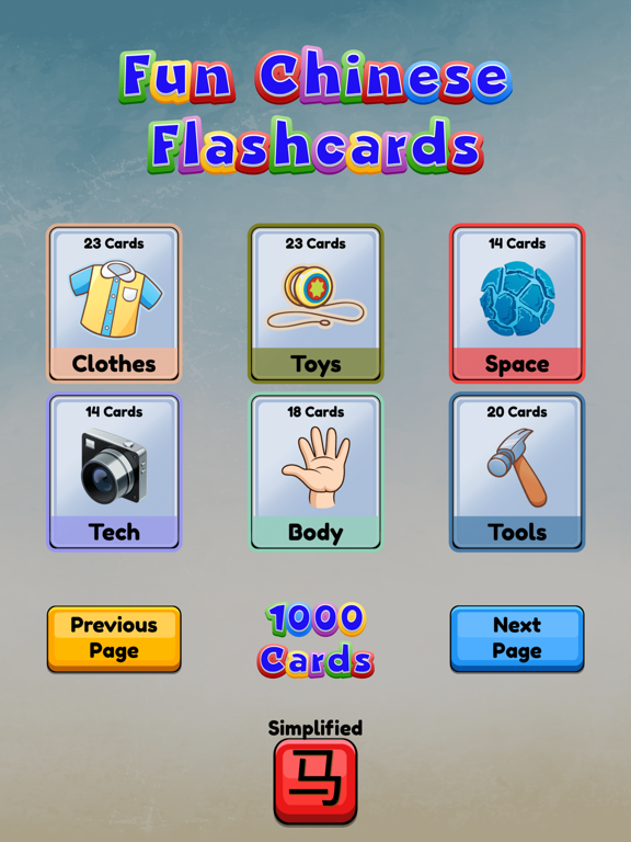 Fun Chinese Flashcards 2025 iPad screenshot 9 - Education app