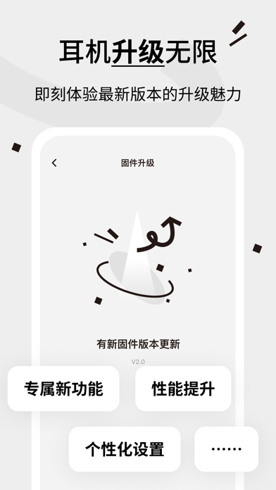 Tezo Club Screenshot