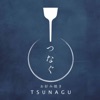 お好み焼 つなぐ icon