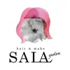 SALA garlen App Support