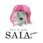 SALA garlen app download