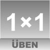 Üben - Multiplication icon