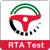 RTA Test icon