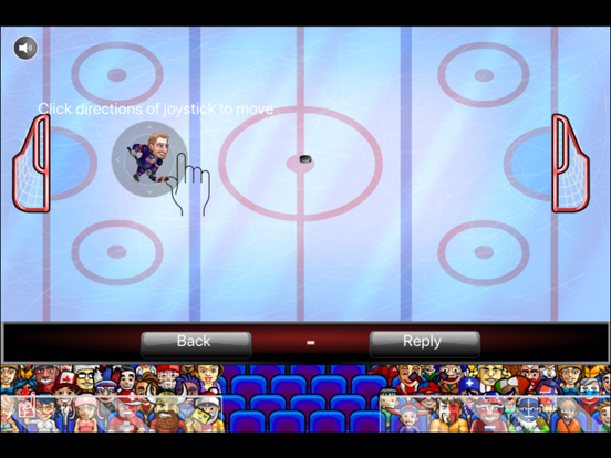 Screenshot #6 pour World Hockey Champion League