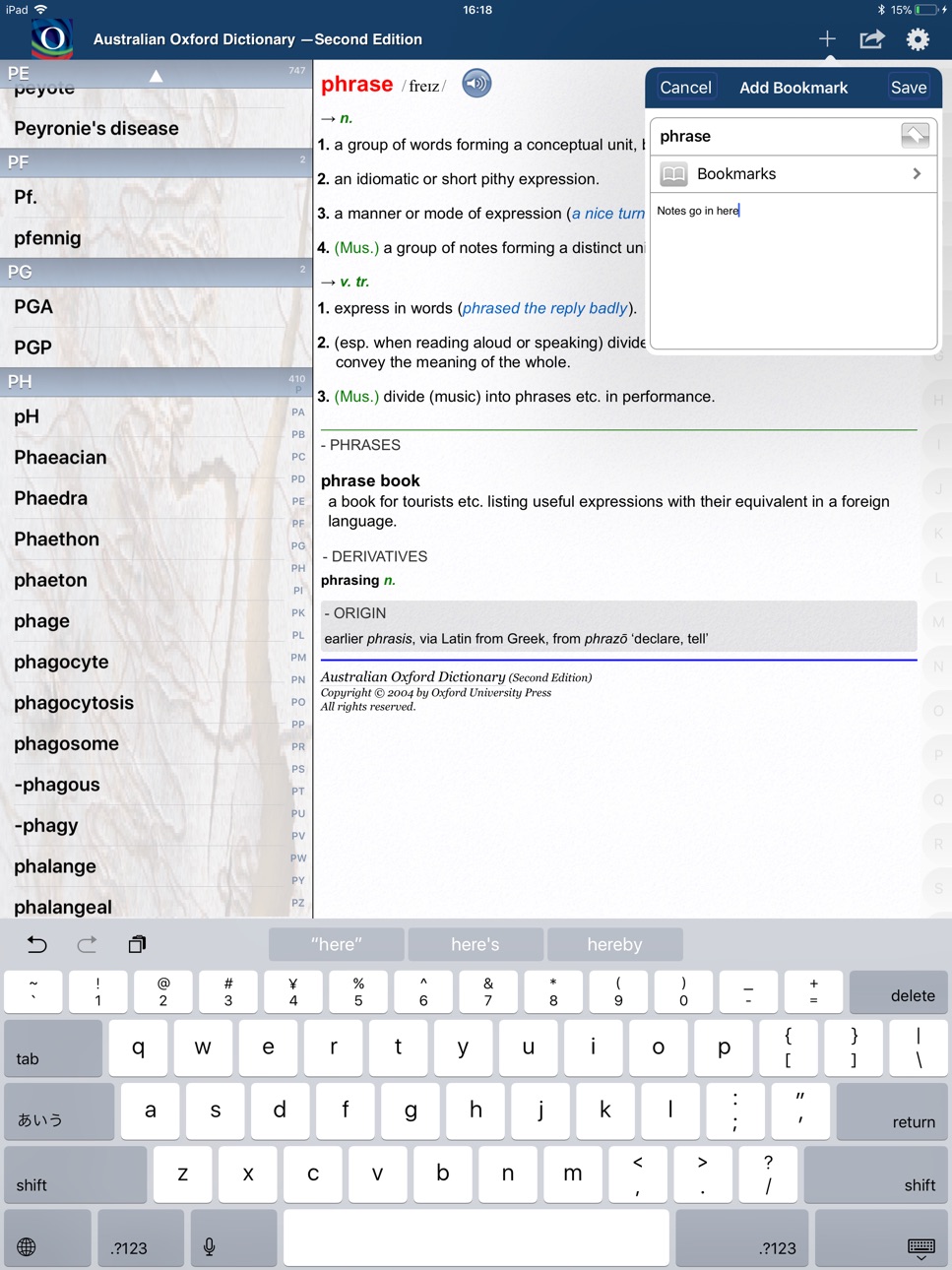 iPad screenshot