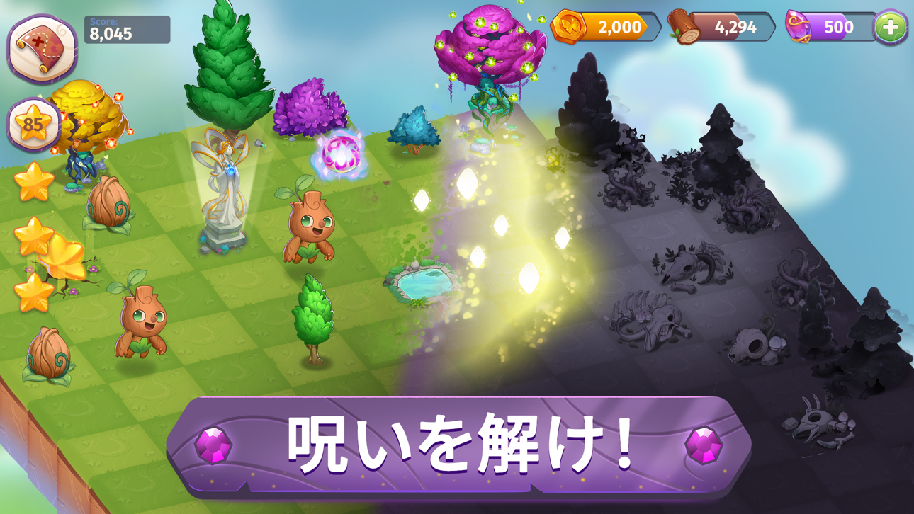 Merge Magic! Hack screenshot 3 - iOS game interface