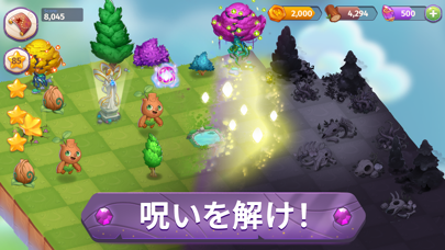 screenshot of 結合魔法! (Merge Magic!) 3