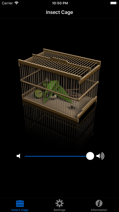 Insect Cage Screenshot