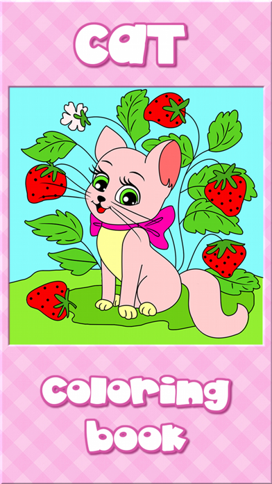 Cat Kitty Kitten Coloring Book Screenshot
